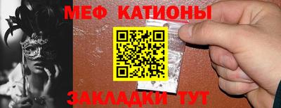 MDMA Premium VHQ Гусь-Хрустальный