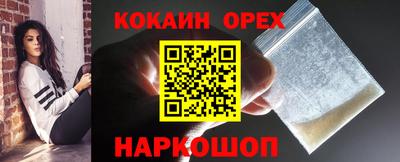 дурь Гусев