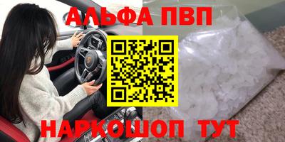 MDMA Premium VHQ Гусь-Хрустальный