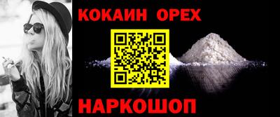 дурь Гусев