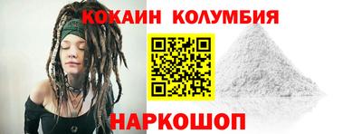 MDMA Premium VHQ Гусь-Хрустальный