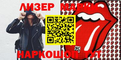 MDMA Premium VHQ Гусь-Хрустальный