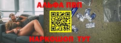 MDMA Premium VHQ Гусь-Хрустальный