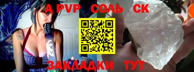 MDMA Premium VHQ Гусь-Хрустальный