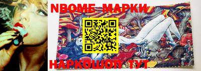MDMA Premium VHQ Гусь-Хрустальный