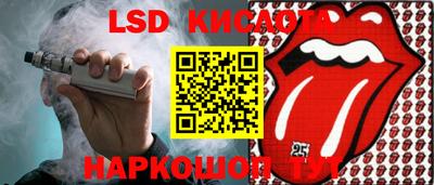 MDMA Premium VHQ Гусь-Хрустальный