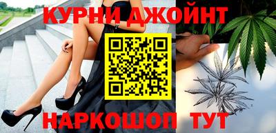дурь Гусев