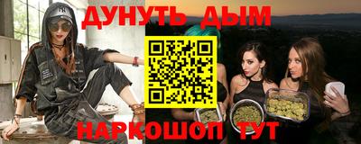 MDMA Premium VHQ Гусь-Хрустальный