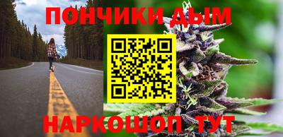 дурь Гусев