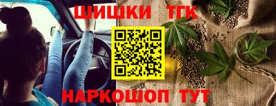 MDMA Premium VHQ Гусь-Хрустальный