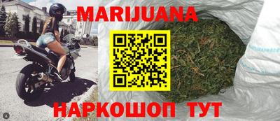 MDMA Premium VHQ Гусь-Хрустальный