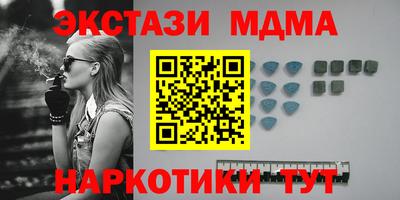 дурь Гусев