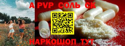 дурь Гусев