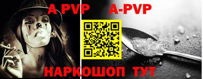дурь Гусев