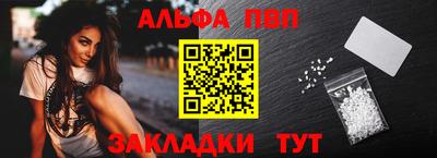 бутират Гусиноозёрск