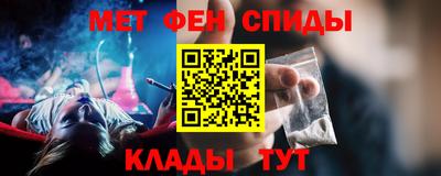 бутират Гусиноозёрск