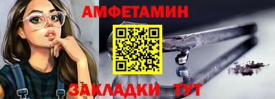 MDMA Premium VHQ Гусь-Хрустальный