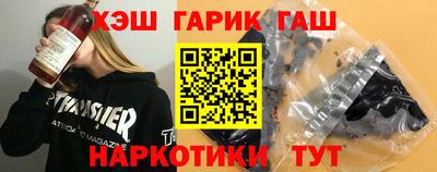 MDMA Premium VHQ Гусь-Хрустальный