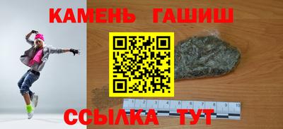 MDMA Premium VHQ Гусь-Хрустальный