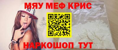 дурь Гусев