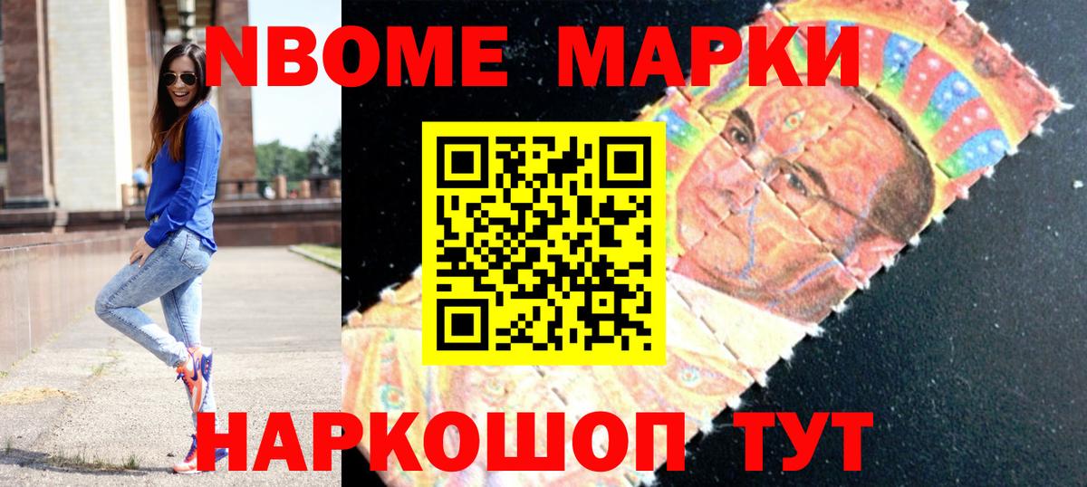 ЛСД экстази кислота  Вход с VPN  ЛСД экстази кислота  Лянтор 